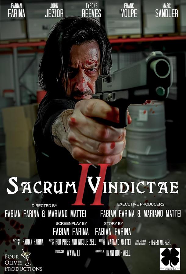 Священная месть 2 Священная месть 2