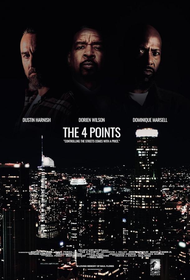 Фор Пойнтс Фор Пойнтс