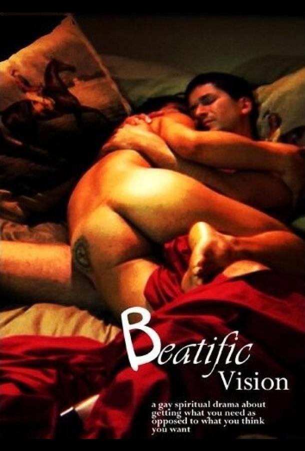 Прекрасное виденье Прекрасное виденье