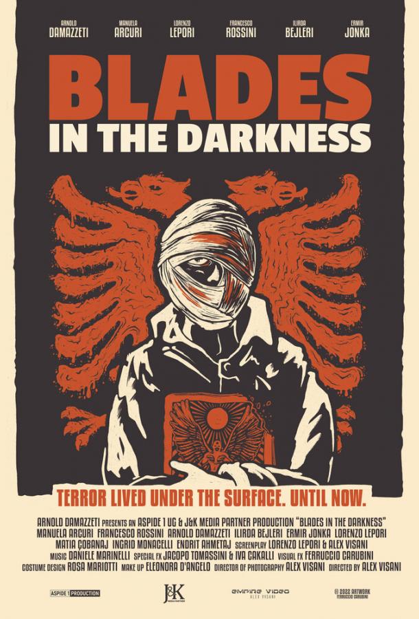 Лезвия во тьме Лезвия во тьме