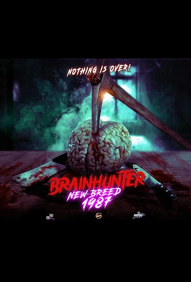 Охотник за мозгами: Новое поколение Охотник за мозгами: Новое поколение