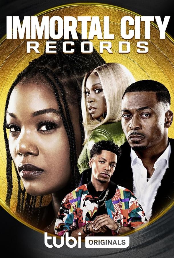 Иммортал Сити Рекордс Иммортал Сити Рекордс