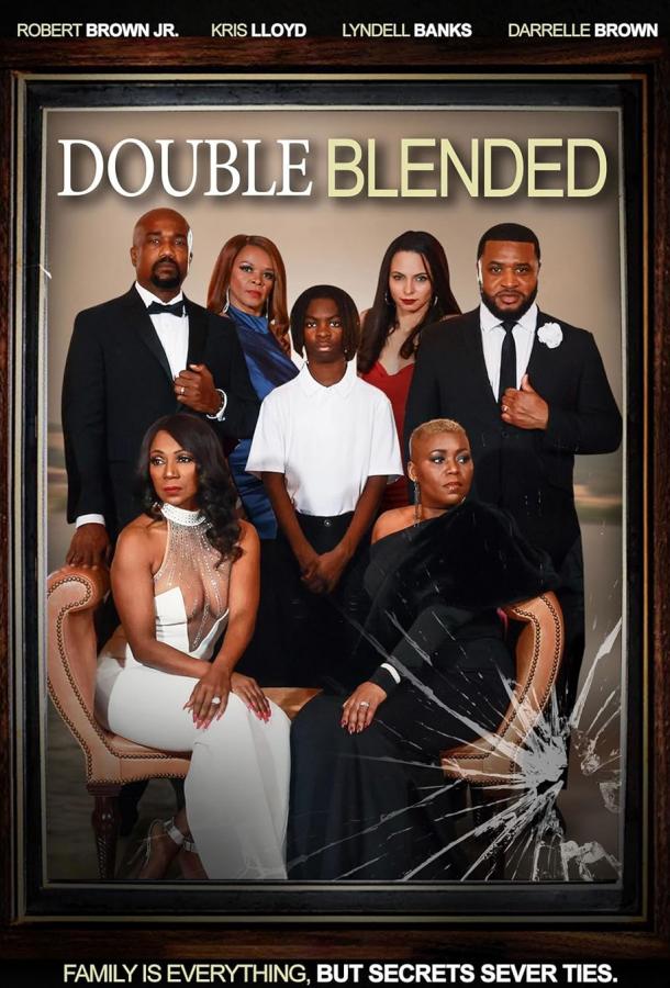 Смешанные Смешанные