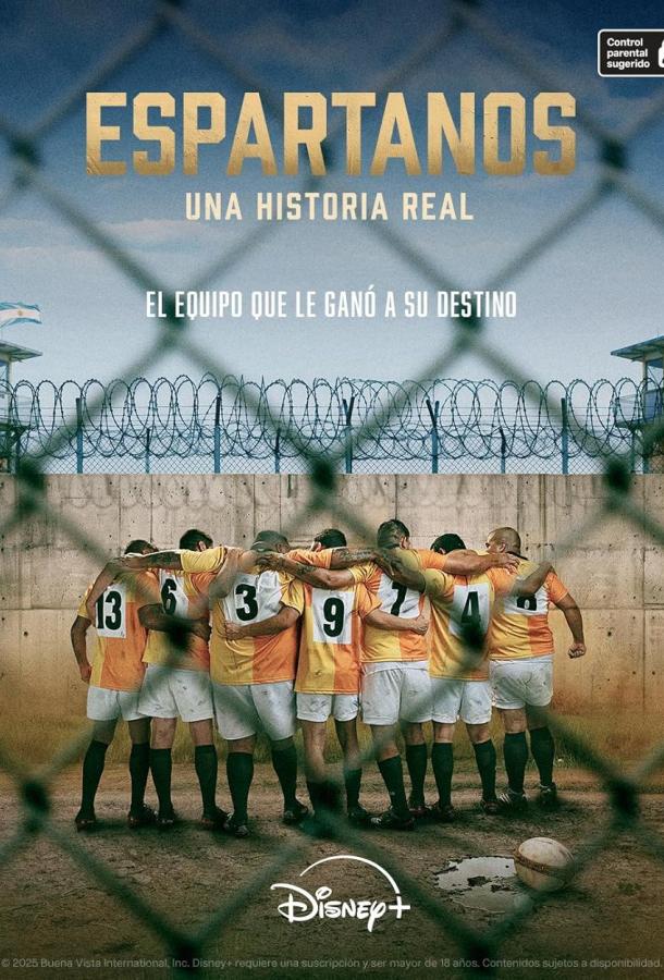 Спартанцы: реальная история Спартанцы: реальная история