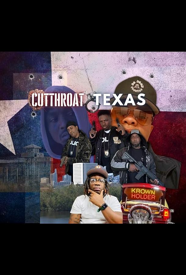 Бандитский Техас Бандитский Техас