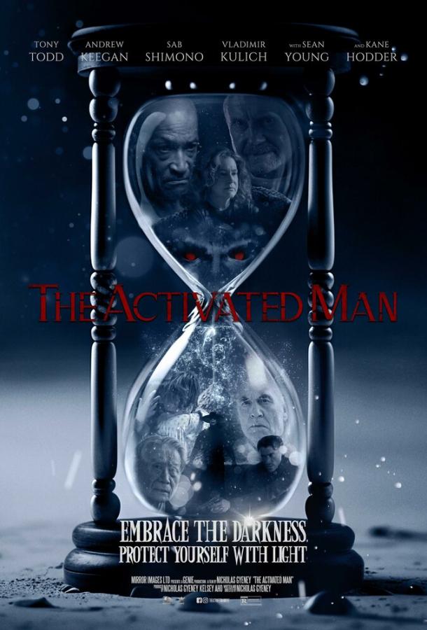 Активированный человек Активированный человек