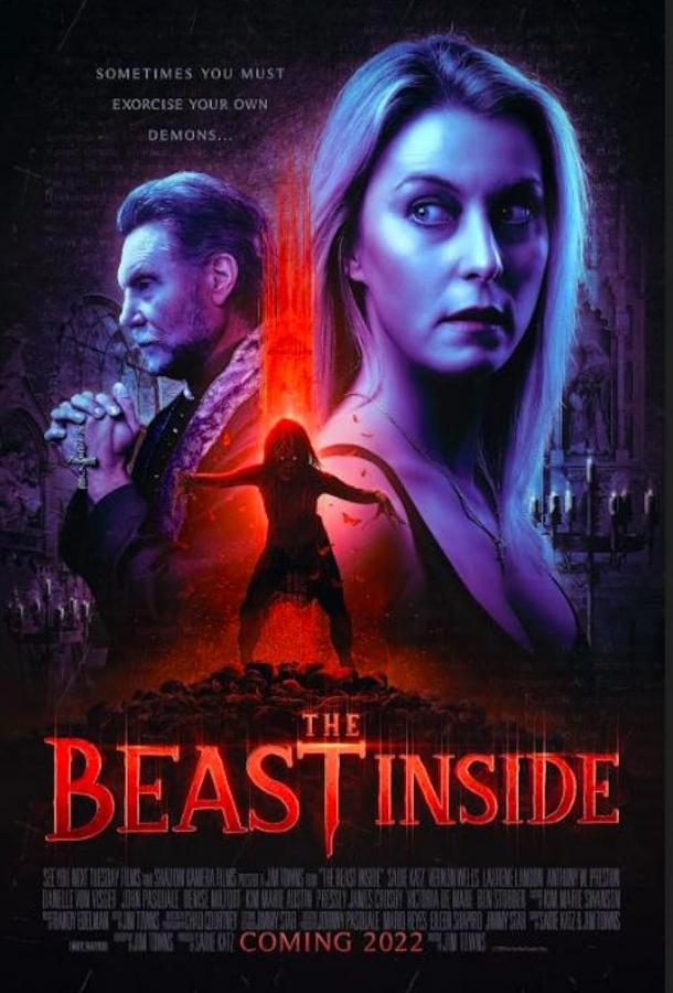 Одержимость Анны / Демон внутри Одержимость Анны / Демон внутри