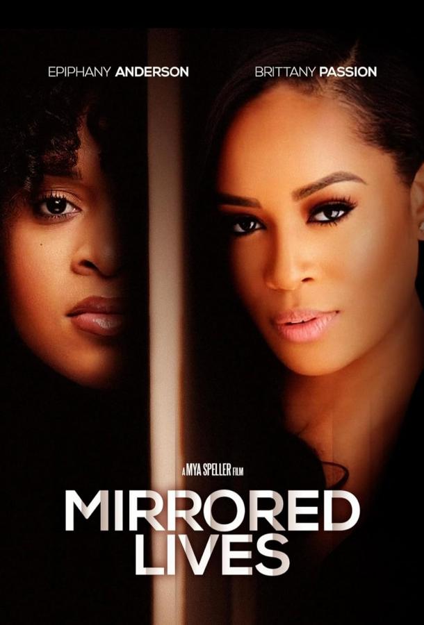 Противоположности Противоположности