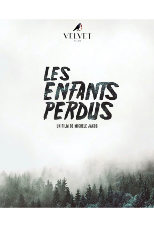 Потерянные дети Потерянные дети