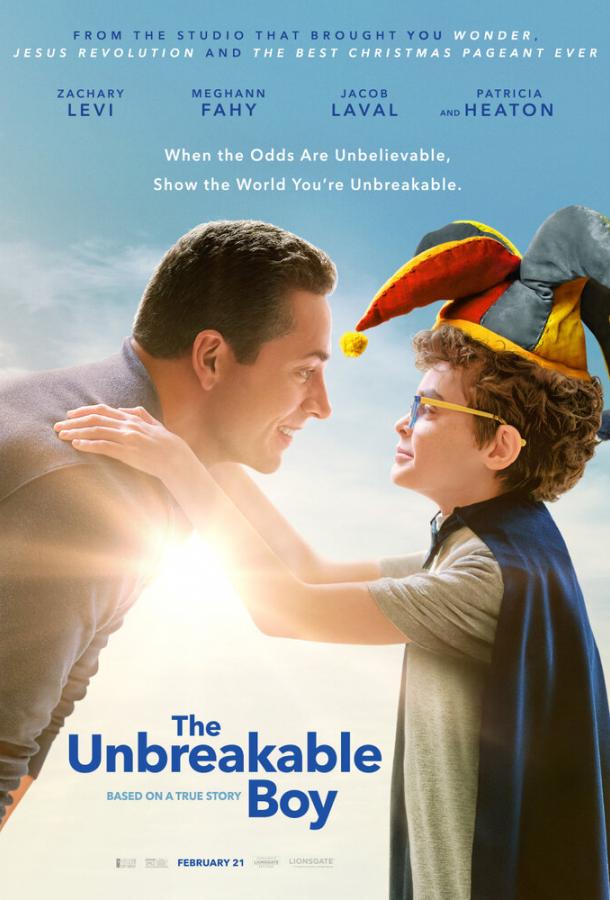 Неуязвимый мальчик Неуязвимый мальчик