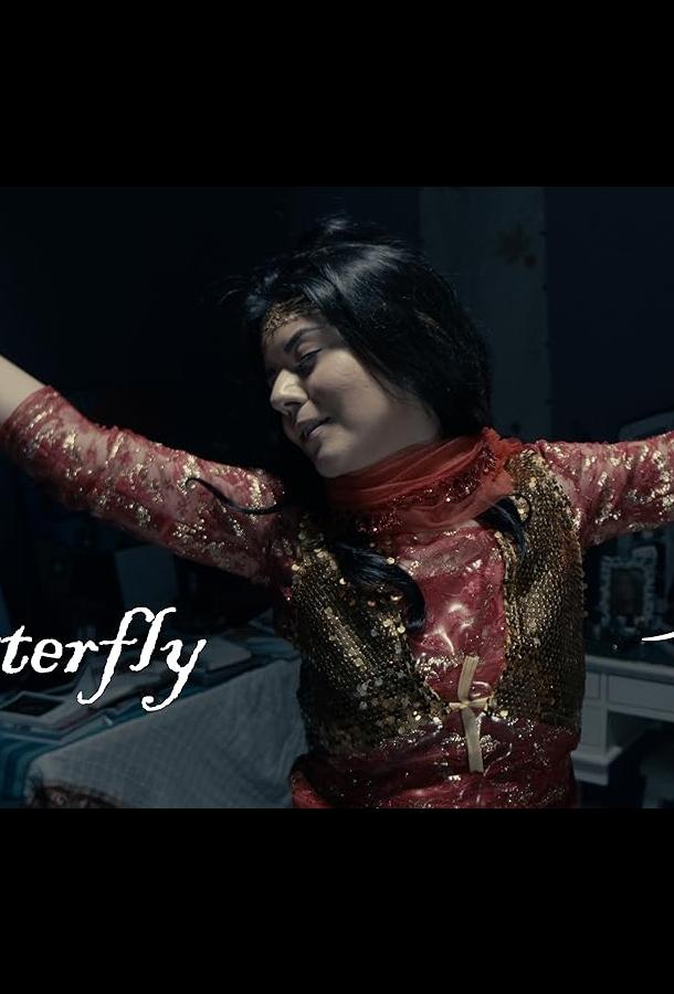 Парване Парване