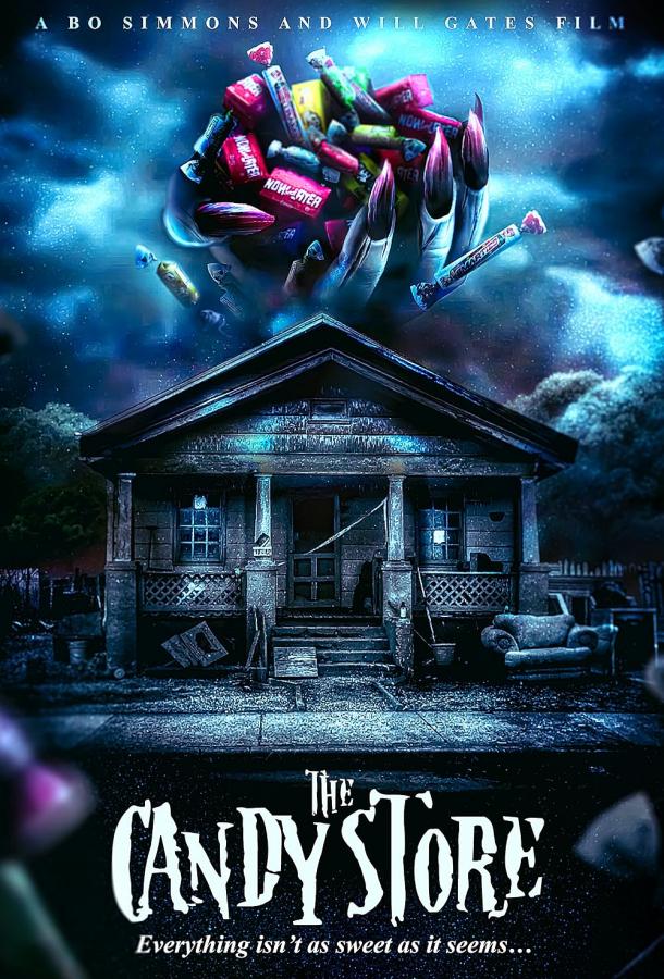 Лавка сладостей Лавка сладостей