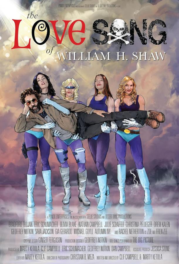 Любовная песня Уильяма Эйч Шоу Любовная песня Уильяма Эйч Шоу