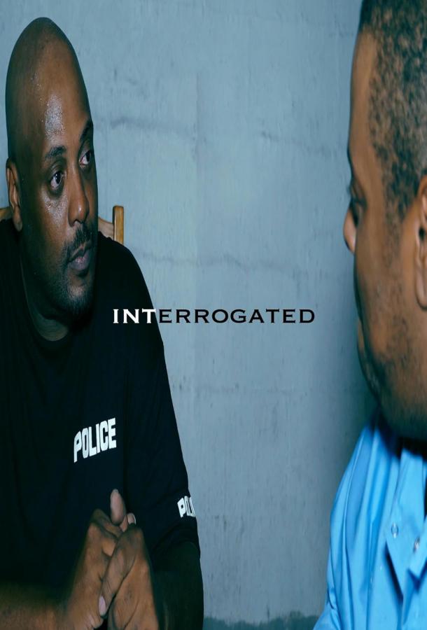 Допрос Допрос