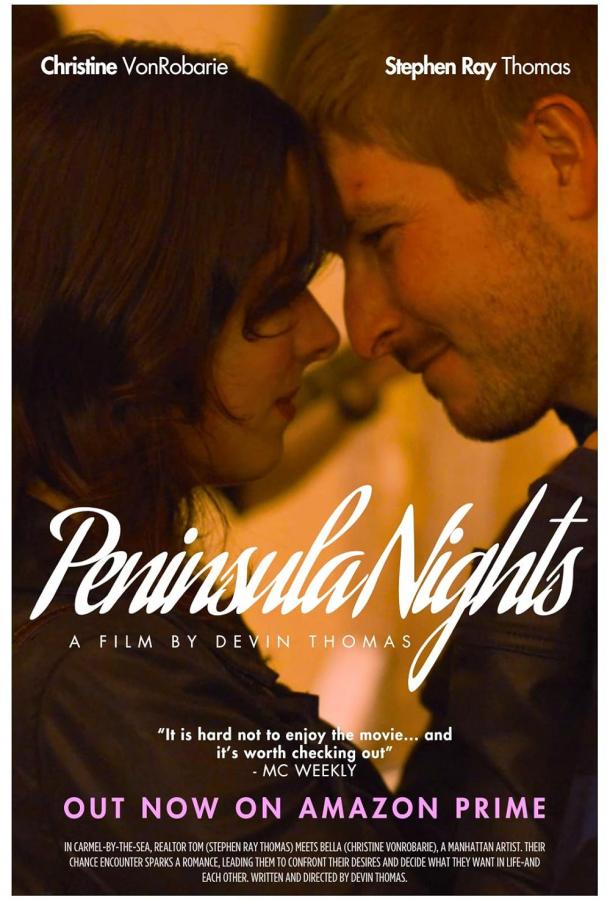 Ночи на полуострове Ночи на полуострове