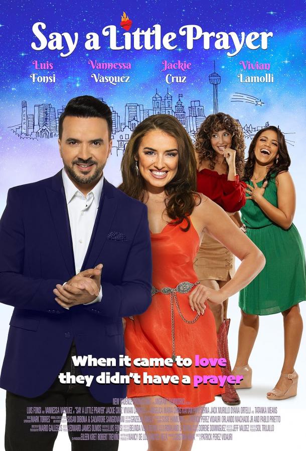 Прочитай молитву Прочитай молитву