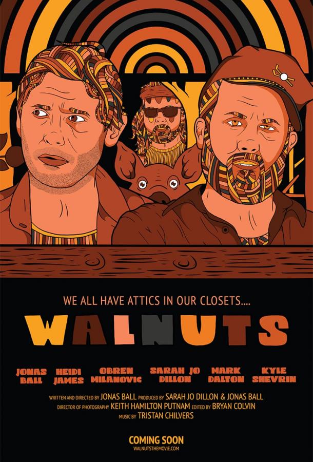 Клиника доктора Бака Клиника доктора Бака