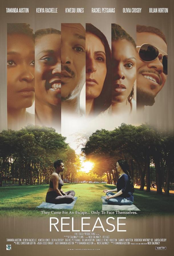 Освобождение Освобождение