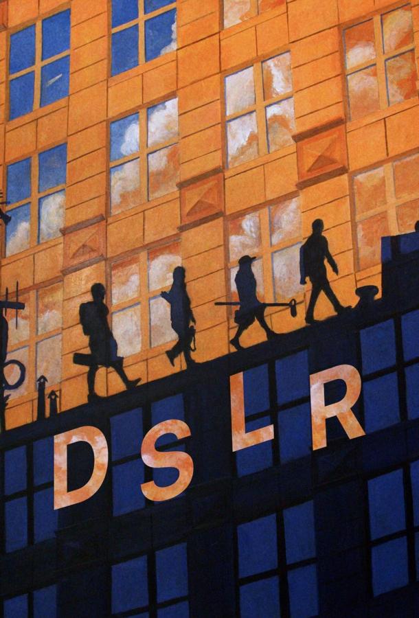 Короткометражка Короткометражка