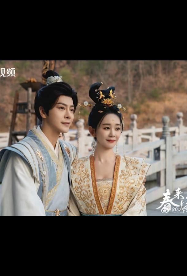 Возвращение Феникса Возвращение Феникса