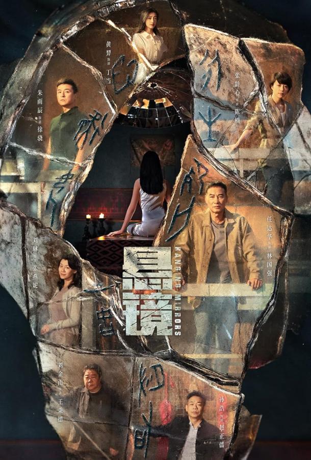 Подвесные зеркала Подвесные зеркала