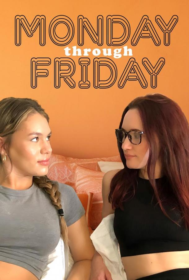 «Понедельник» и «Пятница» «Понедельник» и «Пятница»