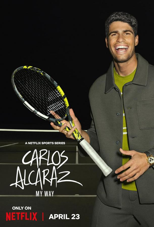 Карлос Алькарас: игра по-своему Карлос Алькарас: игра по-своему