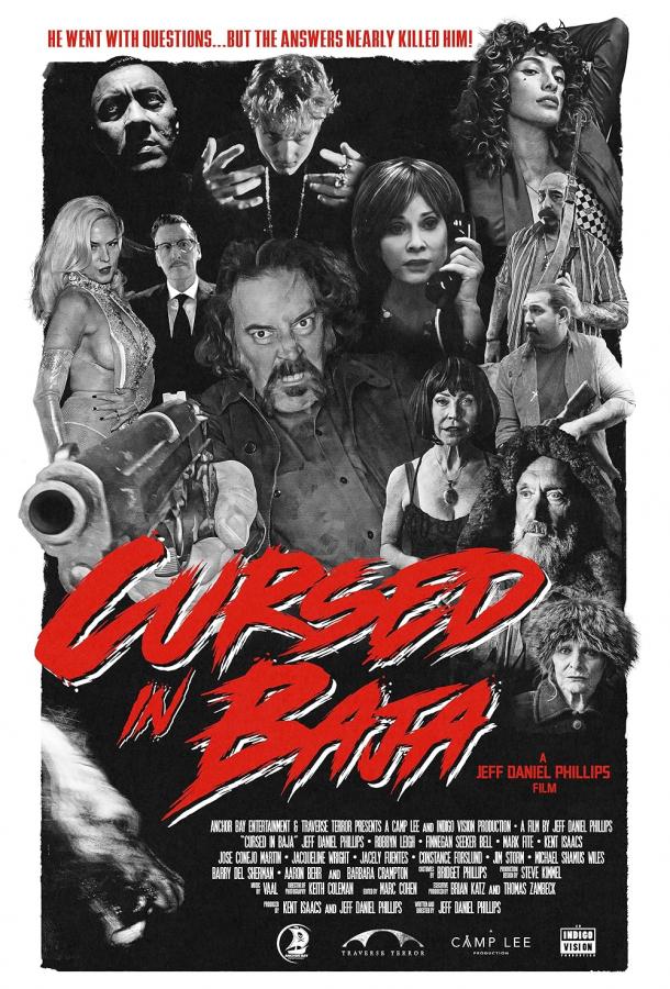 Проклятые в нижней Калифорнии Проклятые в нижней Калифорнии