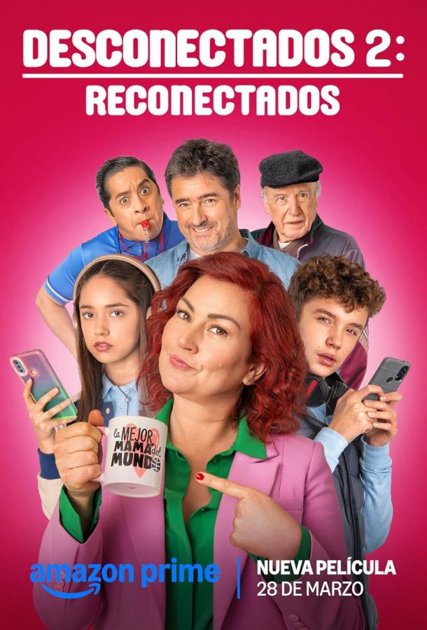 Разъединение 2: Воссоединение Разъединение 2: Воссоединение