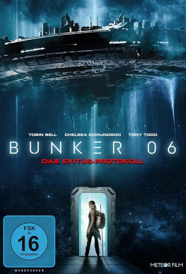 Бункер Бункер