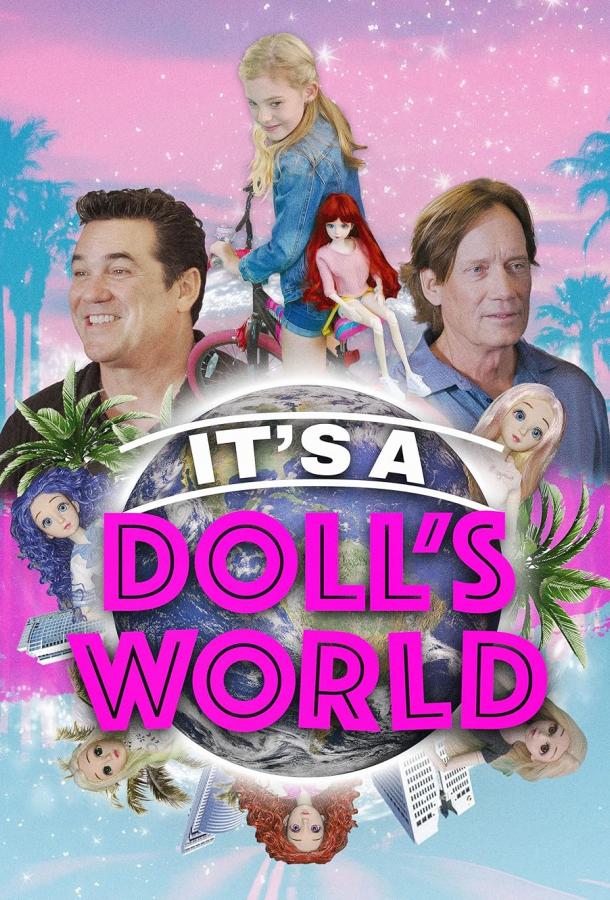 Кукольный мир Кукольный мир