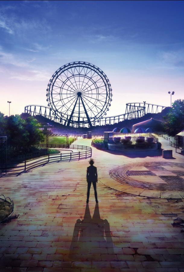 Великолепный парк Амаги Великолепный парк Амаги