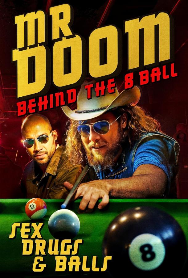 Мистер Дум Мистер Дум