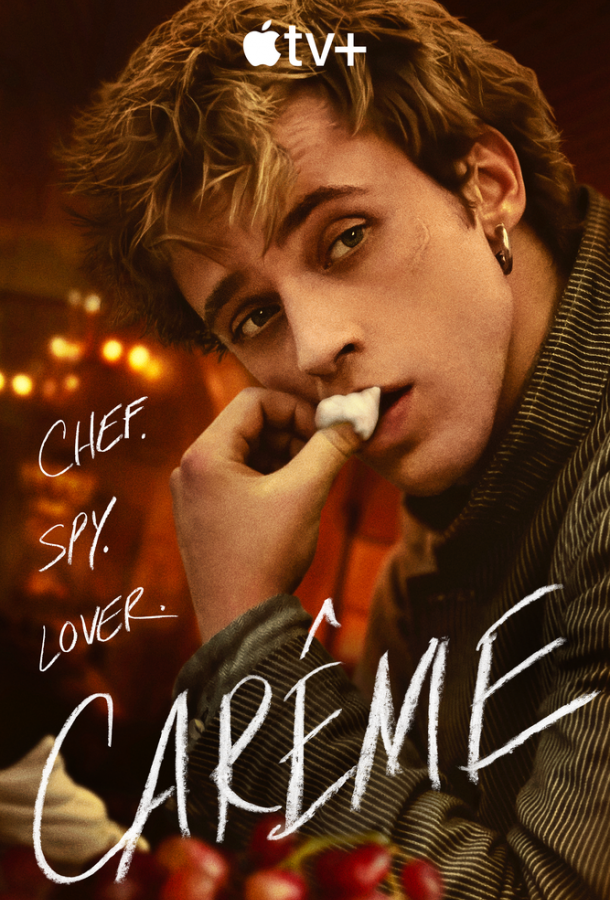 Карем: Повар королей Карем: Повар королей