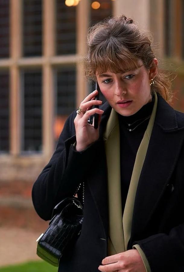 Я, Джек Райт Я, Джек Райт