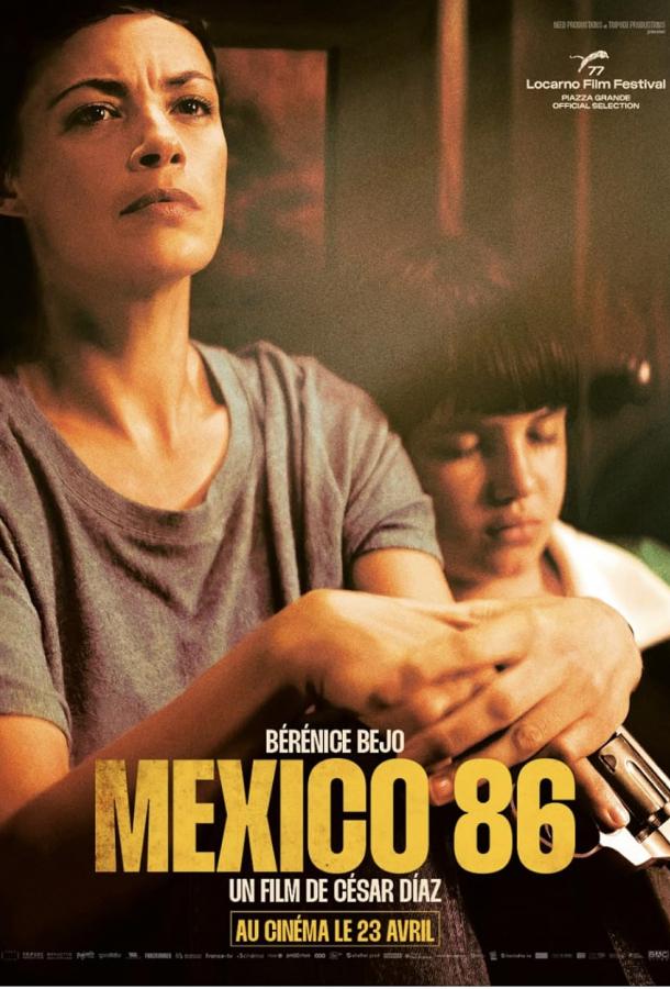 Мексика 86 Мексика 86