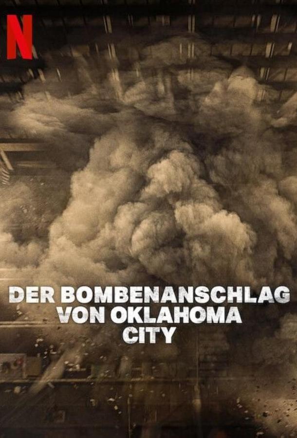 Теракт в Оклахома-Сити: американский кошмар Теракт в Оклахома-Сити: американский кошмар
