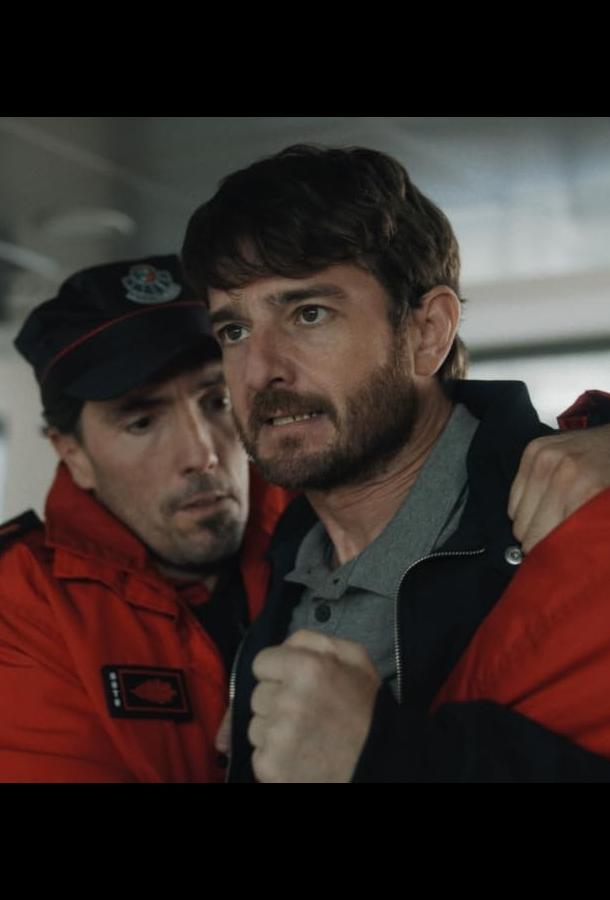 Исчезнувший Исчезнувший