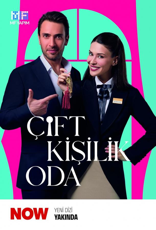 Двухместный номер / Комната на двоих Двухместный номер / Комната на двоих