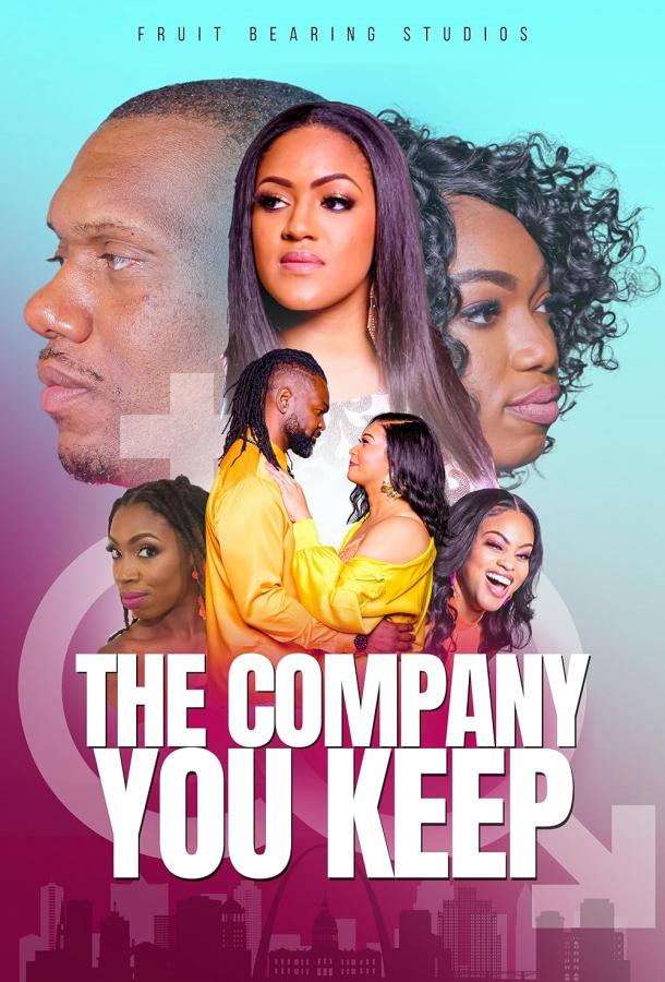 Круг общения Круг общения