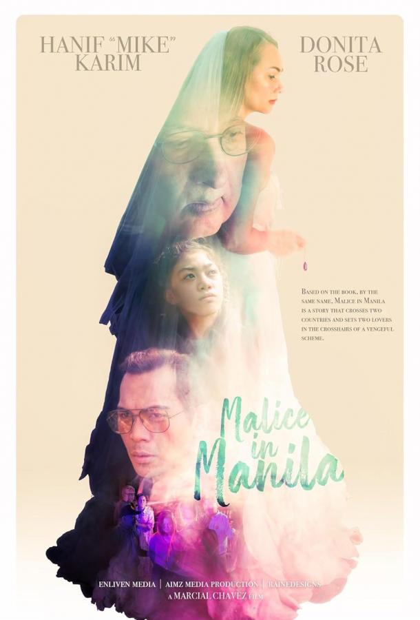 Зло в маниле Зло в маниле