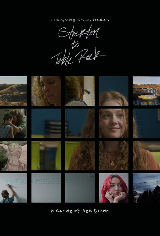 Из Стоктона в Тэйбл Рок Из Стоктона в Тэйбл Рок