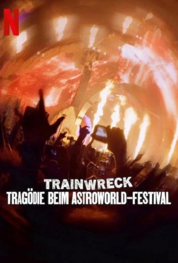 Полный провал: трагедия на фестивале Astroworld Полный провал: трагедия на фестивале Astroworld