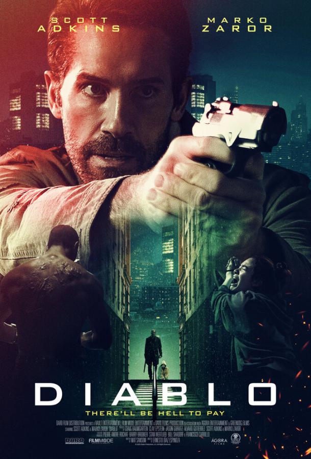 Эль Дьябло Эль Дьябло