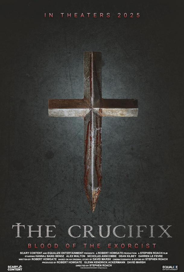 Заклятье. Кровь экзорциста Заклятье. Кровь экзорциста