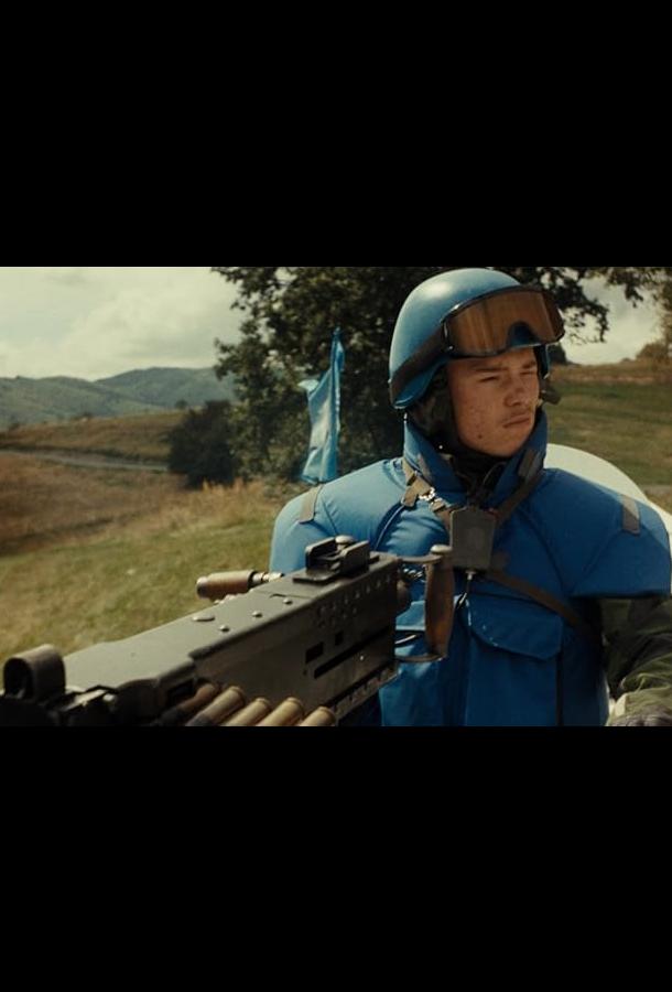 Ценность жизни Ценность жизни