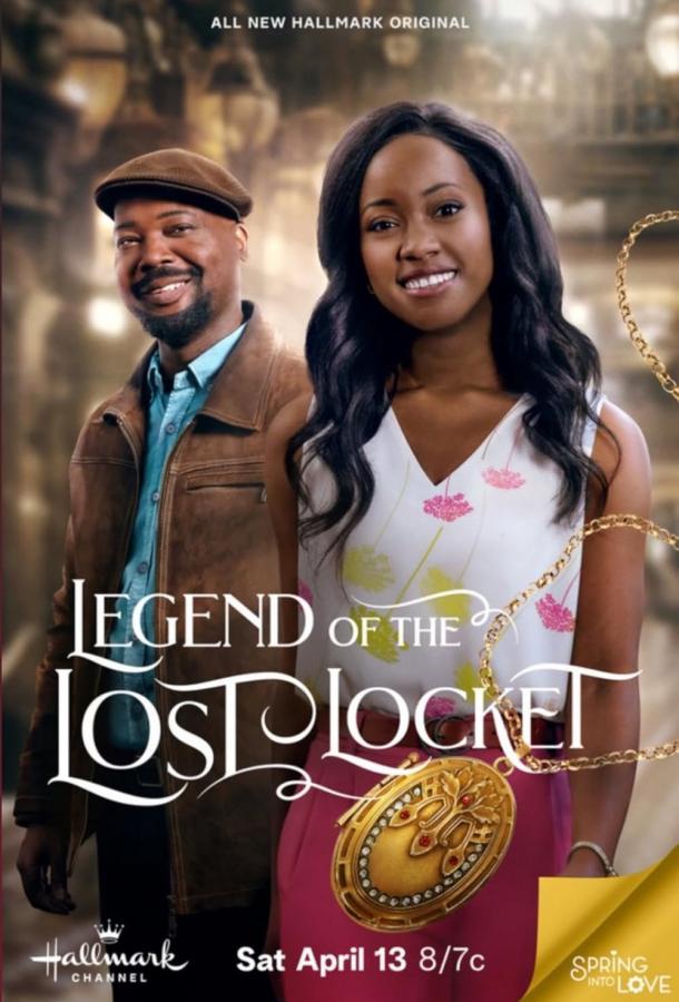 Легенда о потерянном медальоне Легенда о потерянном медальоне