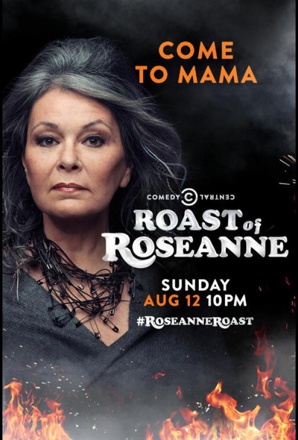 Прожарка Розанны Барр Прожарка Розанны Барр