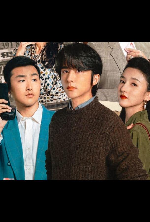 Сделано в Китае Сделано в Китае