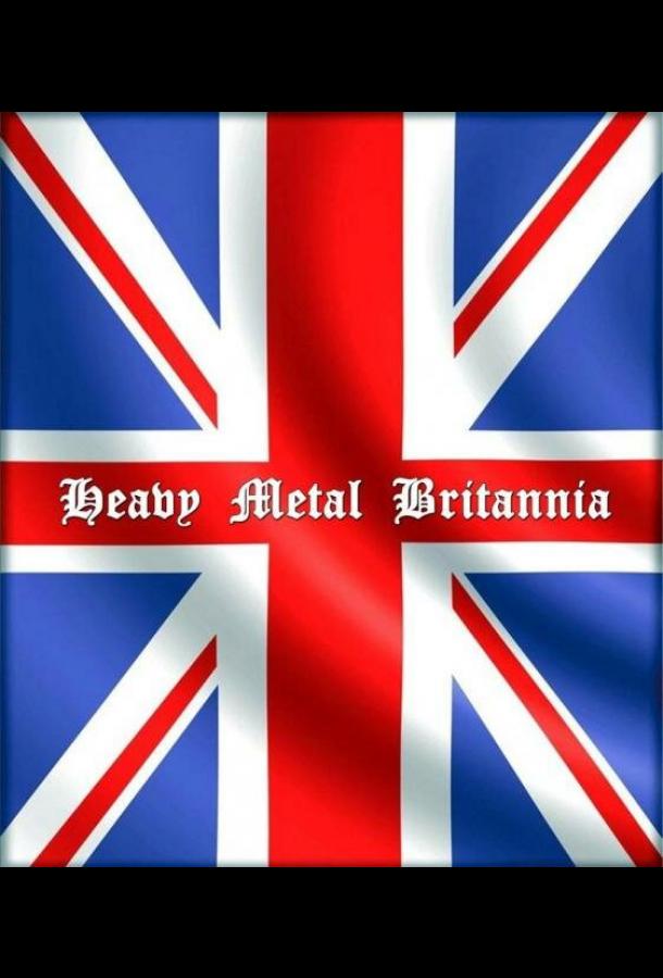 Хеви-металлическая Британия Хеви-металлическая Британия